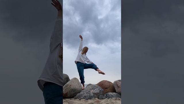 Место одаривает человека