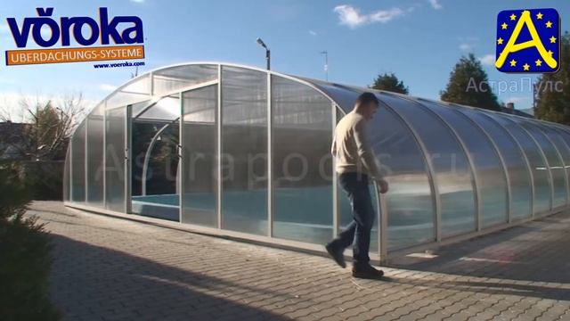 Павильон для бассейна модель Royal Voeroka Германия смотреть онлайн