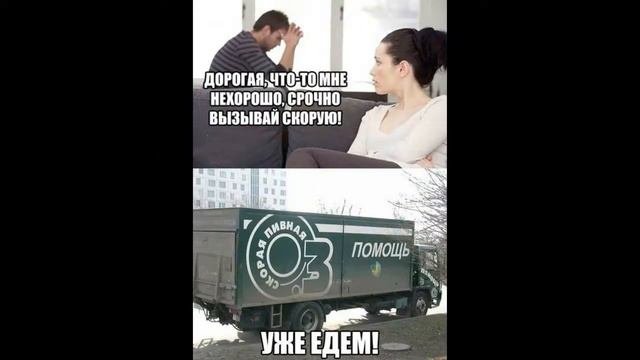Новые смешные фотомемы и демотиваторы. Прикольные картинки!