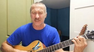 Там куда спешу, кавер, Розенбаум