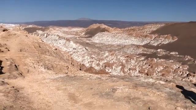 Атакама