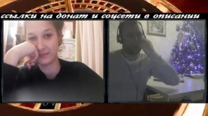 ИТОГИ 2К19 ХОРОШЕЕ VS ПЛОХОЕ НАРЕЗКА СТРИМА