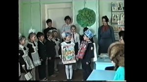 Рожденная в СССР (1990г)