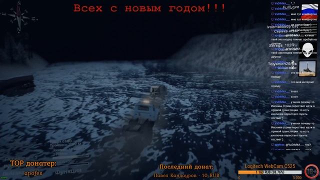 Spintires - карта "Ice Road Trucker" Ржачные гонки смотреть онлайн