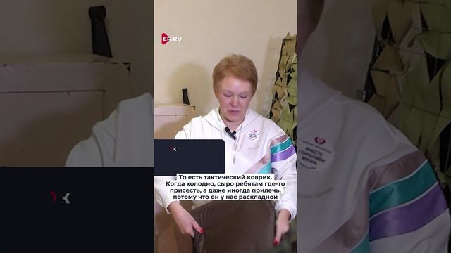 Работа в тылу – помощь фронту