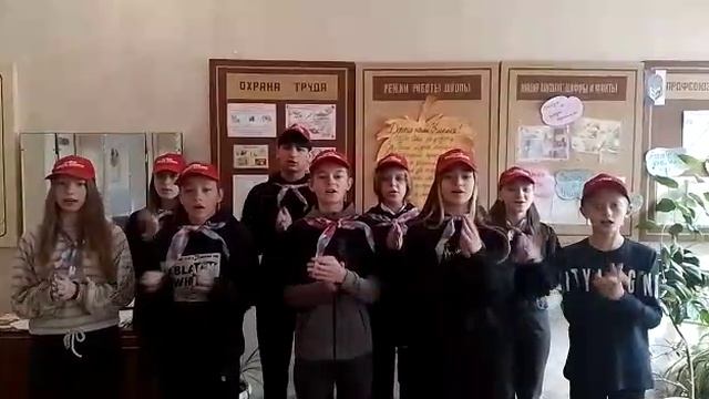 Речевка ЗОЖ