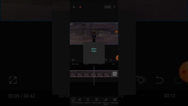 спасибо за 8 подпищиков смотреть онлайн