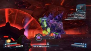 Borderlands The Pre Sequel - Секретный босс Ивадзира
