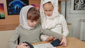 Поздравление владыке