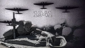 Как начиналась война: Беларусь первой приняла удар врага