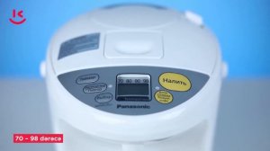 Termopot - Panasonic NC-DG3000WTS #KontaktHome