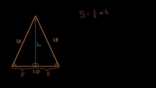 Teng yonli uchburchak yuzasini topishda Pifagor teoremasidan foydalanish | Pifagor teoremasi смотреть онлайн