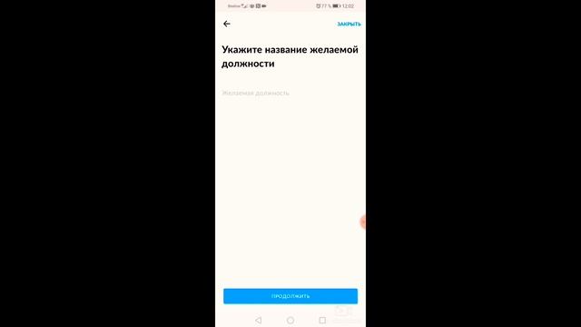 РОССИЯДА КАНДАЙ ТЕХНИКАГА ИШ ТОПСА булади.