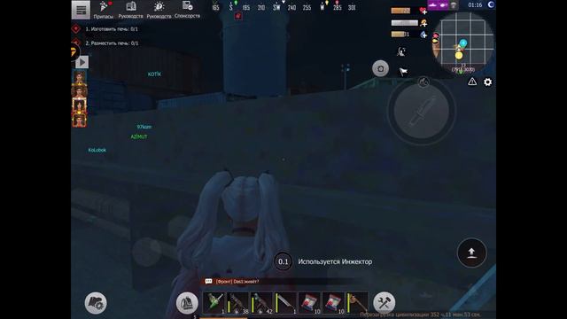 УНИЗИЛИ БАГОЮЗЕРОВ | САМОЕ ЛЁГКОЕ НАЧАЛО ВАЙПА | ЗАБРАЛИ ВСЁ ЧТО БЫЛО | Last Day Rules Survival Rus смотреть онлайн