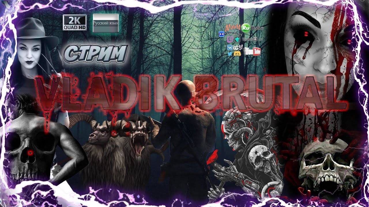 VLADiK BRUTAL ♦ Брутальный Владик ♦ На русском ♦ #RitorPlay