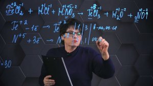 232. Окислительно-восстановительная реакция. Практическая часть. 10 класс.