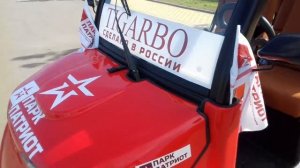 Электромобиль-Сделано в России