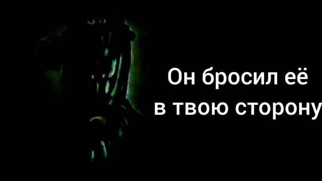 Страшная история: Жуткий незнакомец (жуткие лица доктора Ливси) [видео на Хеллоуин 🎃] смотреть онлайн