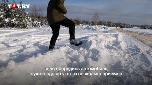 Как правильно ездить по глубокому снегу и не застрять