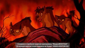 Все смерти в Короле льве