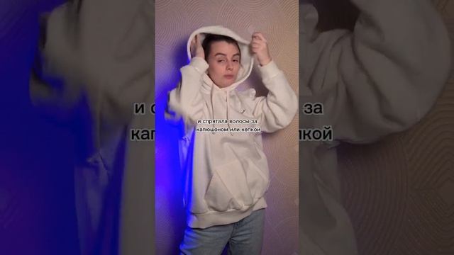 Как из женского голоса сделать мужской