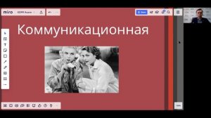 Концепция приватности, информационной приватности и защиты персональных данных, виды приватности.
