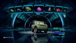 Тачки 2/Cars 2 Прохождение (Все озвучки героев)Xbox 360
