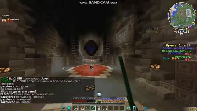 java 2019 01 17 21 58 58 449 смотреть онлайн