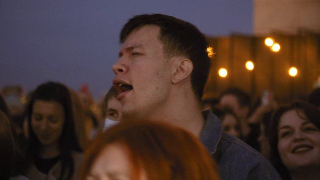 Золото - Эскимос