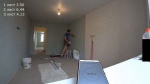 Супер обои - поклейка 15 кв м за 25 мин