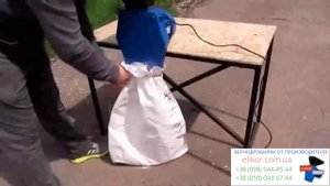 Зернодробилка Эликор 1 исполнение 2