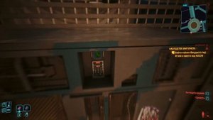 ГДЕ НАЙТИ ТАЙНИК ФИГУРИСТА В Cyberpunk 2077: Phantom Liberty ? Where to find the Voodoo Treasure ?