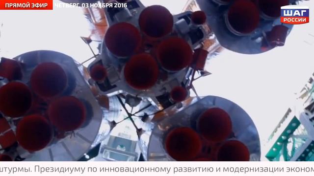 Испытан усовершенствованный двигатель для ракето-носителя «Ангара»