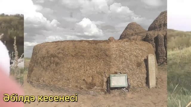 Туризм күніне арналған 
