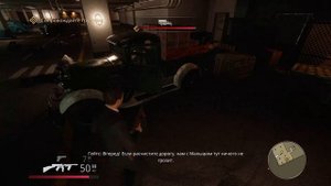 мафия глава 12.mp4