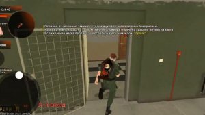 Как выполнить задание армейский барыга в Блек Раша?