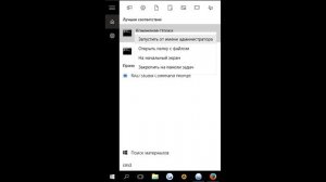 Steam не качает скорость 0 подготовка