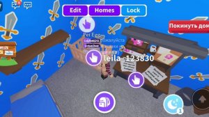 буду снимать токо про адопт вылупляем pet egg не знаю слух правда или лож