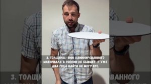 Почему ЛМДФ лучше ЛХДФ для тортов?