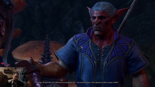 Baldur's Gate 3. Solo Тактика Темный соблазн. Part 2 смотреть онлайн