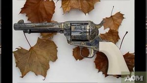 старинное оружие