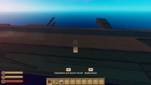 КАК ПОСТРОИТЬ ЯХТУ В RAFT | 2