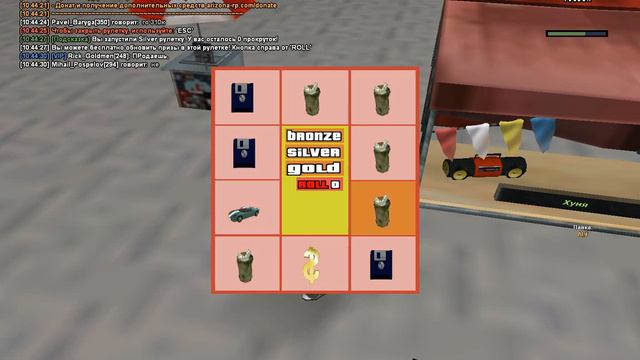 Булет из серебра смотреть онлайн