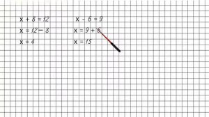 Урок 5 Задание 7 – ГДЗ по математике 2 класс (Петерсон Л.Г.) Часть 1