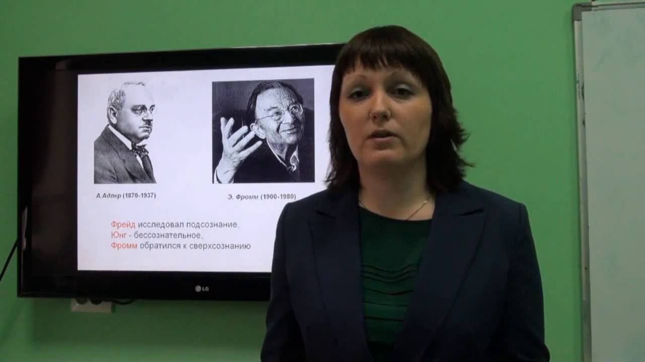 Коротченко И.С. Человек: здоровье, эмоции, творчество, работоспособность