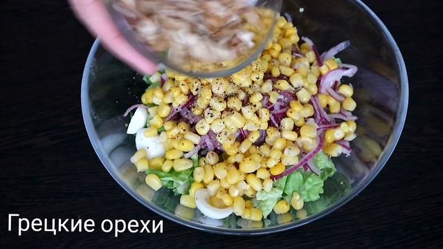 Топ-4 самых вкусных и быстрых салатов на праздничный стол
4 delicious salads on the festive table