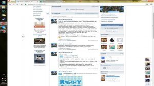 Как установить minecraft и поставить скин.