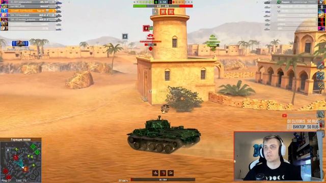 МАСТЕР на ВСЕХ Танках Tanks Blitz 475/490 смотреть онлайн