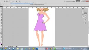 как рисую я платье