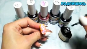 ❤️Легкий Дизайн ногтей ❤️Идеи маникюра ❤️Растекашки❤️